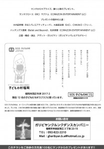 20161114_120339_4.jpeg