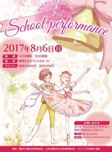 20170526_162818.jpeg