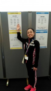 1768046C-991B-46DD-B0AA-98E2D752B18E.jpeg